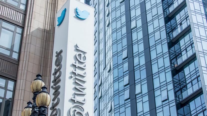 San Francisco, United States - June 9, 2015: Twitter headquarters, located at1355 Market St, Suite 900 San Francisco, CA 94103