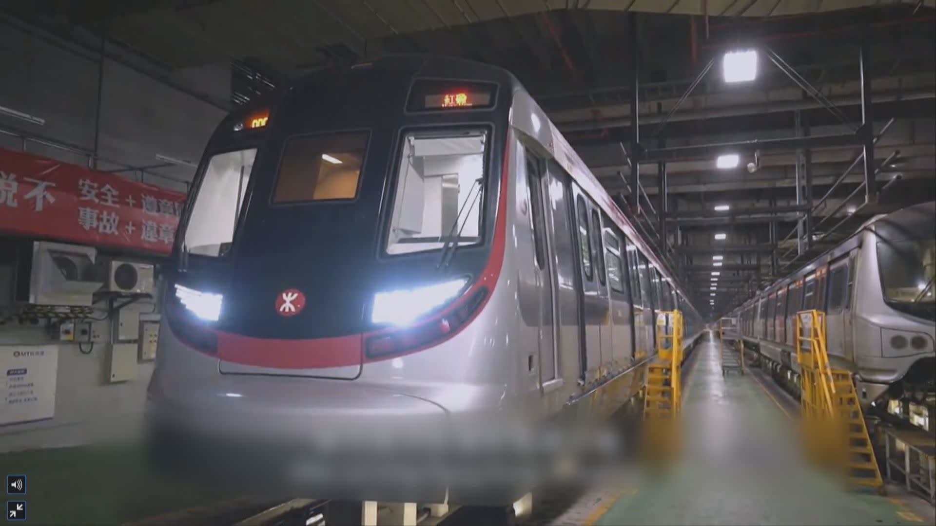 東鐵綫新列車及信號系統下月十二日逐步投入服務 影片 - Yahoo 新聞