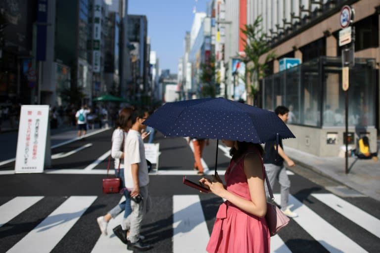 Japan city aims to ban phone use while walking