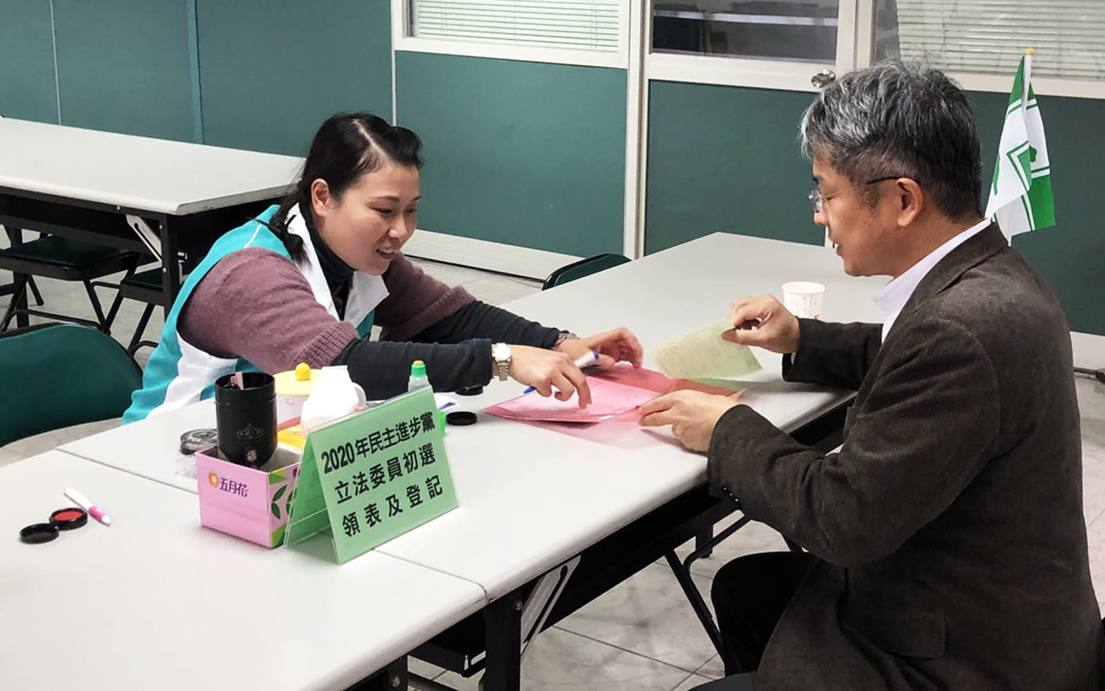 民進黨桃園范綱祥登記初選 挑戰現任立委鄭寶清