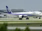 All Nippon Airways big cargo loser in 2nd quarter