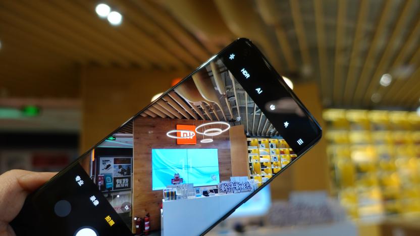 XI'AN, CHINA - DECEMBER 28: A Xiaomi Mi 11 smartphone is seen at a Xiaomi store on December 28, 2020 in Xi'an, Shaanxi Province of China. Xiaomi launched Mi 11 in China on Monday. (Photo by VCG/VCG via Getty Images)