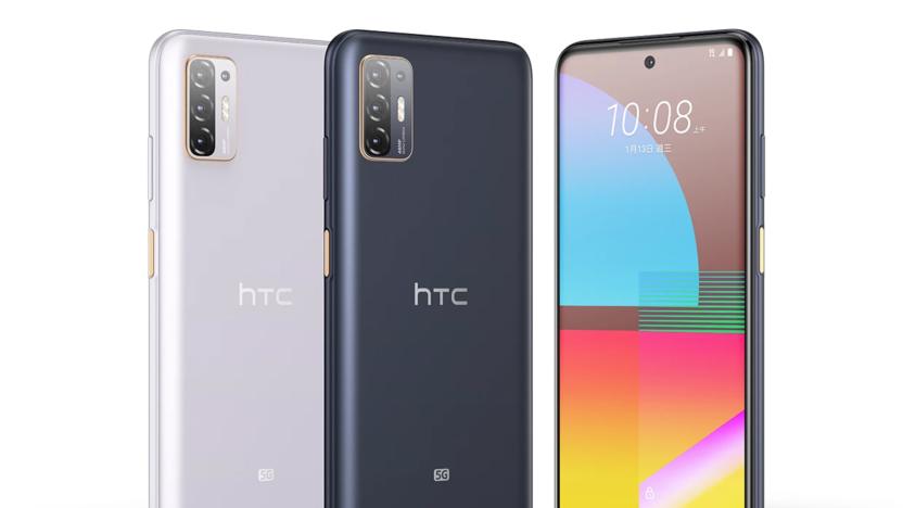 HTC's new Desire 21 Pro 5G