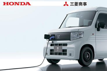 致力發展電動車永續事業，Honda與三菱商事合作成立新公司「ALTNA Co., Ltd.」