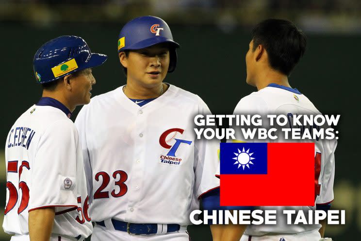 chinese taipei baseball jersey