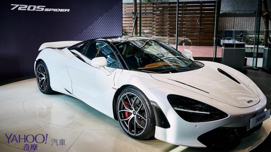 絕美剽悍的速度機器！McLaren 720s Spider 敞篷極速超跑正式導入！ - 4