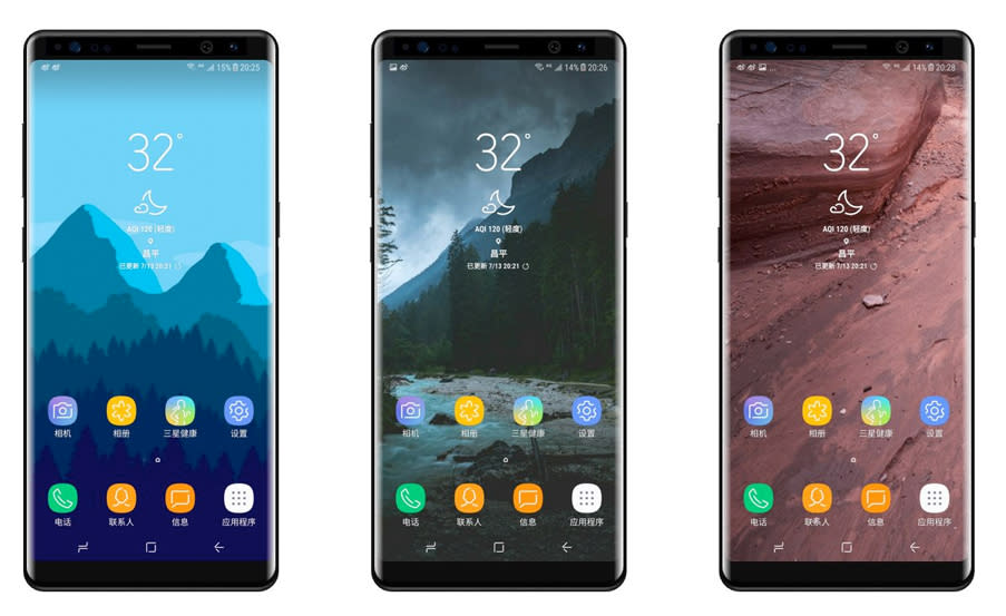 Samsung confirms Galaxy Note 8 release in early September