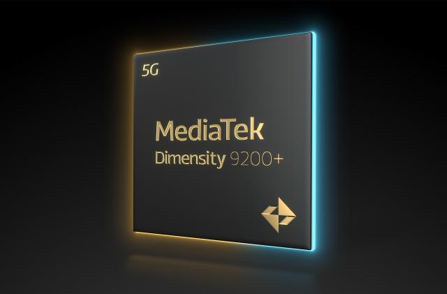 MediaTek Dimensity 9200+ chip