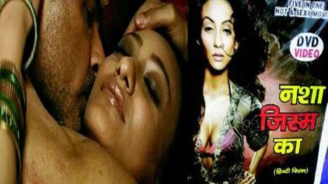 Bazaar Full Movie Download Sex - Bhindi Bazaar Actress Vedita Pratap's Porn DVD \