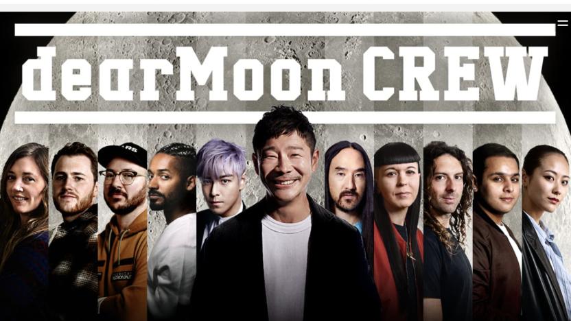 dearMoon