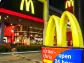 Dow Jones Notebook: McDonald's, Coca-Cola Report; 3M Poised For Breakout