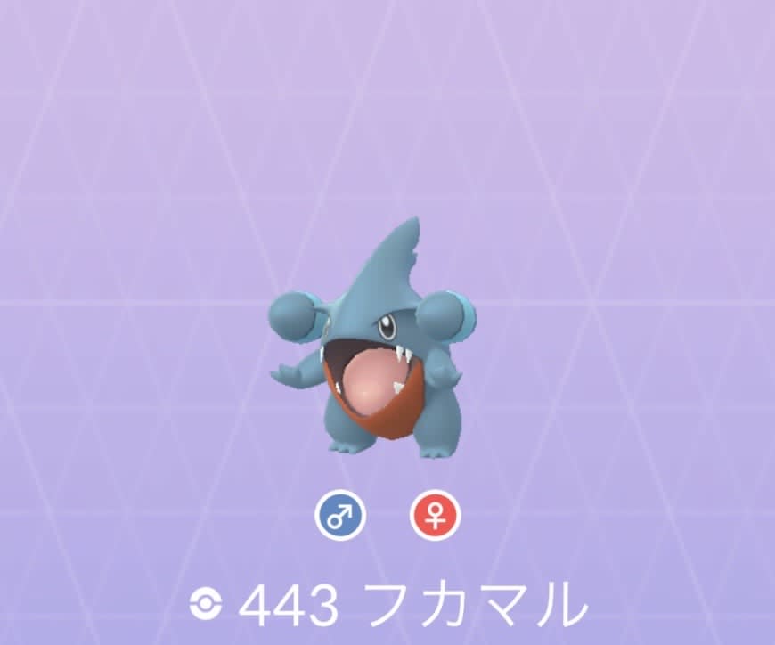 コレクション ポケモン ダイヤモンド フカマル たまご シモネタ