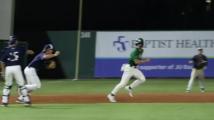 Watch North Florida executes a rundown that results in a double play against Jacksonville