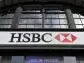HSBC Innovation Banking chair departs in latest boardroom reshuffle