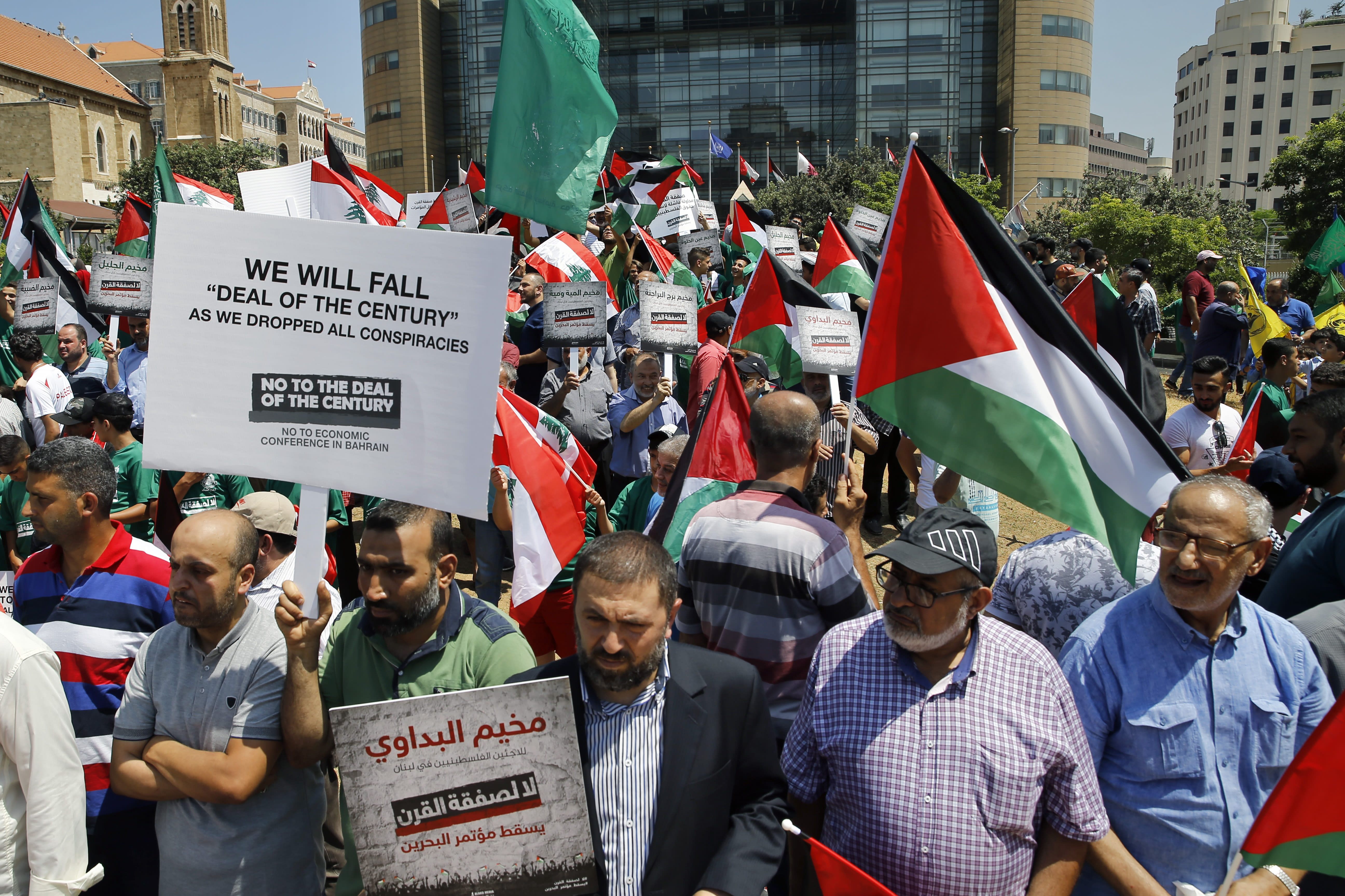 White house protest palestine