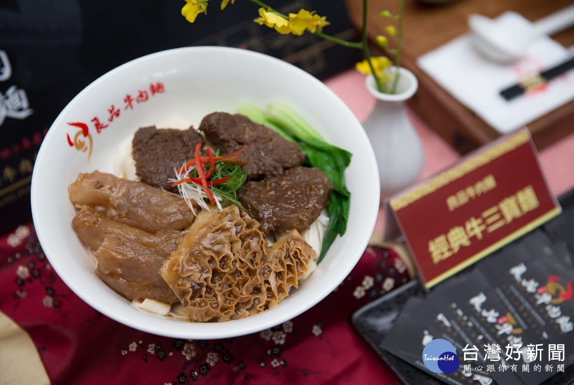 2018台北牛肉麵節評比揭曉 35家得獎麵店報你知