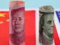 Chinese yuan falls to 16-year low as trade slowed in August