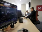 Russia stocks higher at close of trade; MOEX Russia up 3.78%