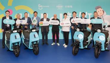 Gogoro與台積電升級新竹電池交換能源網路全台啟用綠電換電站｜GoShare進駐新竹導入Gogoro JEGO車款