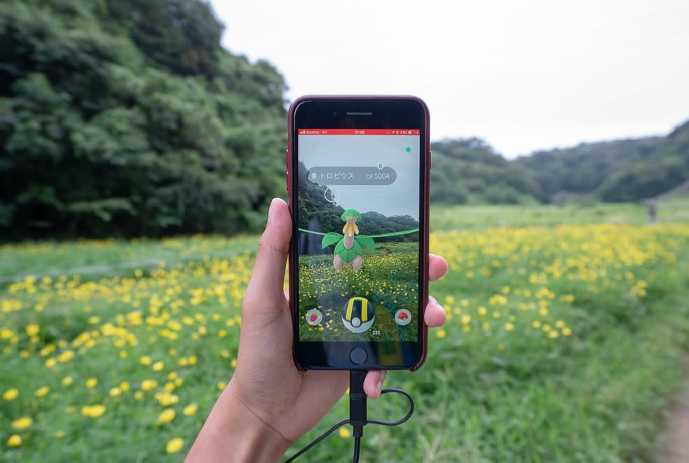 ポケモンgo横須賀の楽しみ方ガイド Memory Laneでフレンド用にレアなお土産も持ち帰ろう ヨコスカgo Engadget 日本版