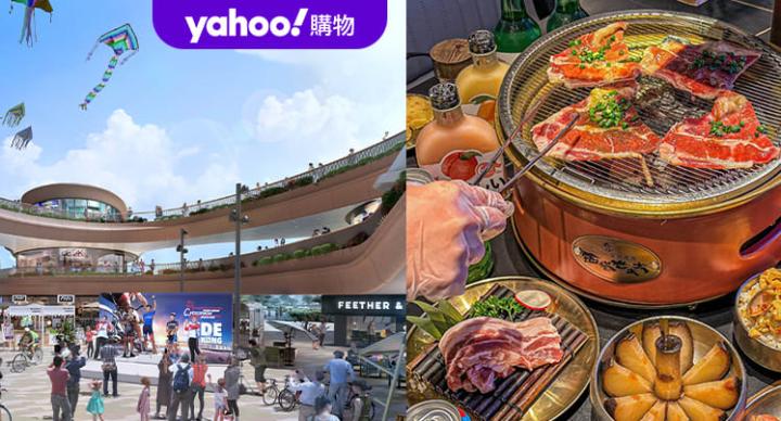 逾40間內地餐廳傳進軍香港？