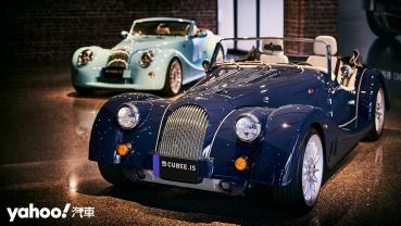 活化石般的純粹英倫經典！2021 Morgan Plus Six正式登台！