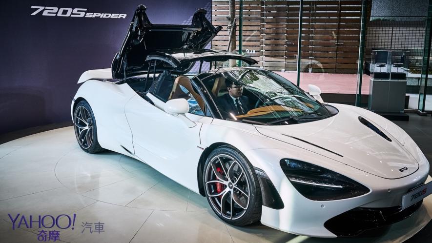 絕美剽悍的速度機器！McLaren 720s Spider 敞篷極速超跑正式導入！ - 17