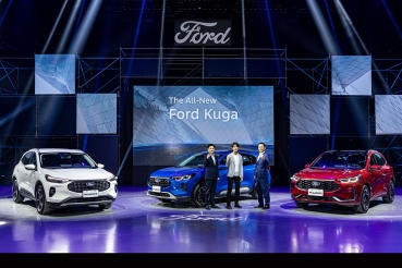 93.9萬元起，中期改款The All-New Ford Kuga升級上市