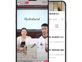 BeautyHealth Launches Hydrafacial Tmall Store in China in First Direct to Consumer Commercial Play