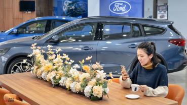 提供完善品牌體驗與EV專業服務，全台Ford Signature升級完成，Ford台東展間嶄新亮相！