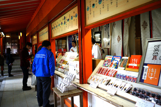 和歌山必游景点!熊野那智大社、青岸渡寺、那