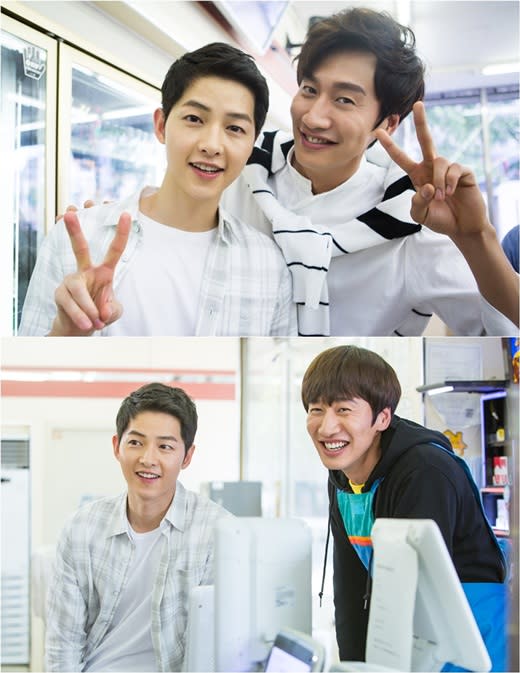 Song Joong Ki Appears In The Sound Of Your Heart As A Cameo