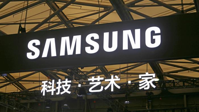SHANGHAI, CHINA - APRIL 27, 2023 - The Samsung stand at the 2023 Appliance&electronics World Expo in Shanghai, China, April 27, 2023. (Photo credit should read CFOTO/Future Publishing via Getty Images)