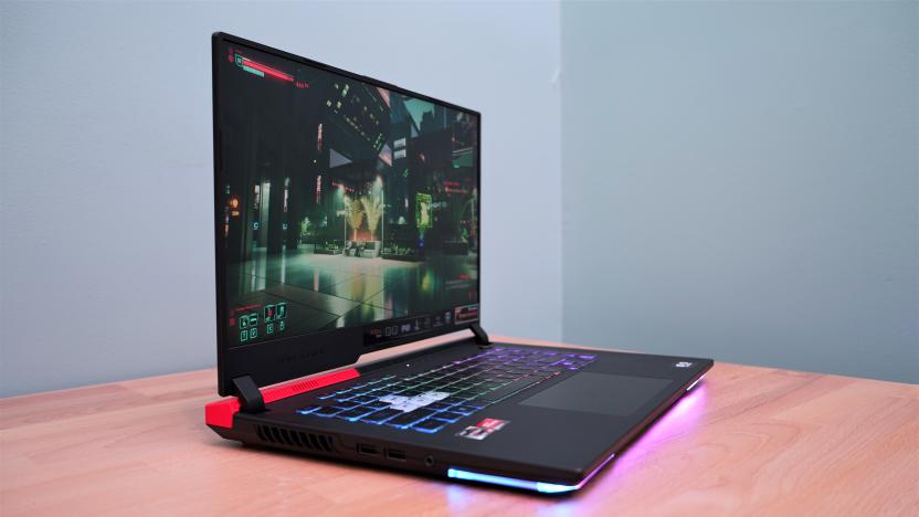 ASUS ROG Strix G15 Advantage Edition