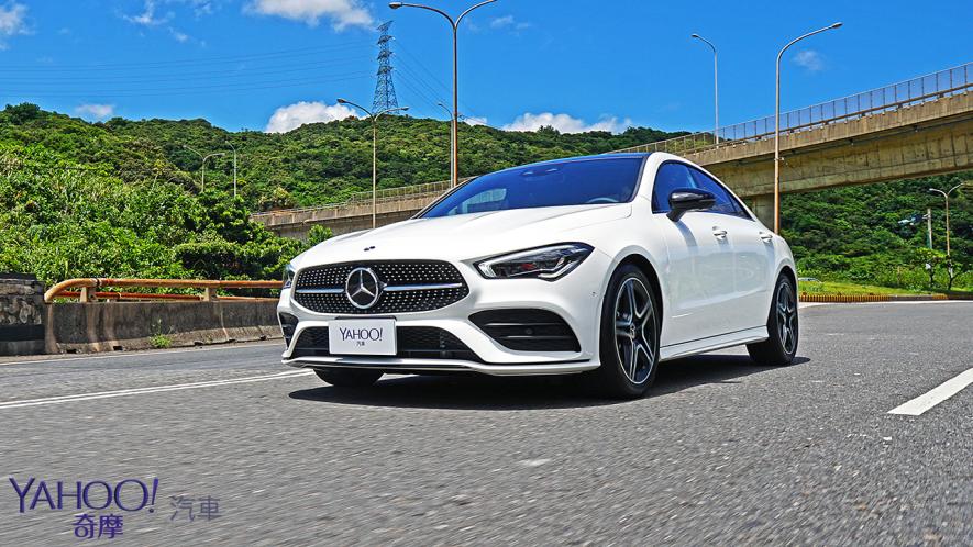 尋見駕馭、機能與品味的三芒平衡 Mercedes-Benz CLA 200 Coupé 山海試駕 - 2