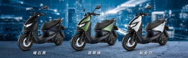 上市限時優惠起跑入手價最低 7 萬有找，eMOVING EZ-R  8 月 15 日勁電來襲