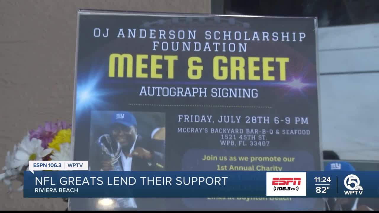 OJ Anderson Hall of Fame 