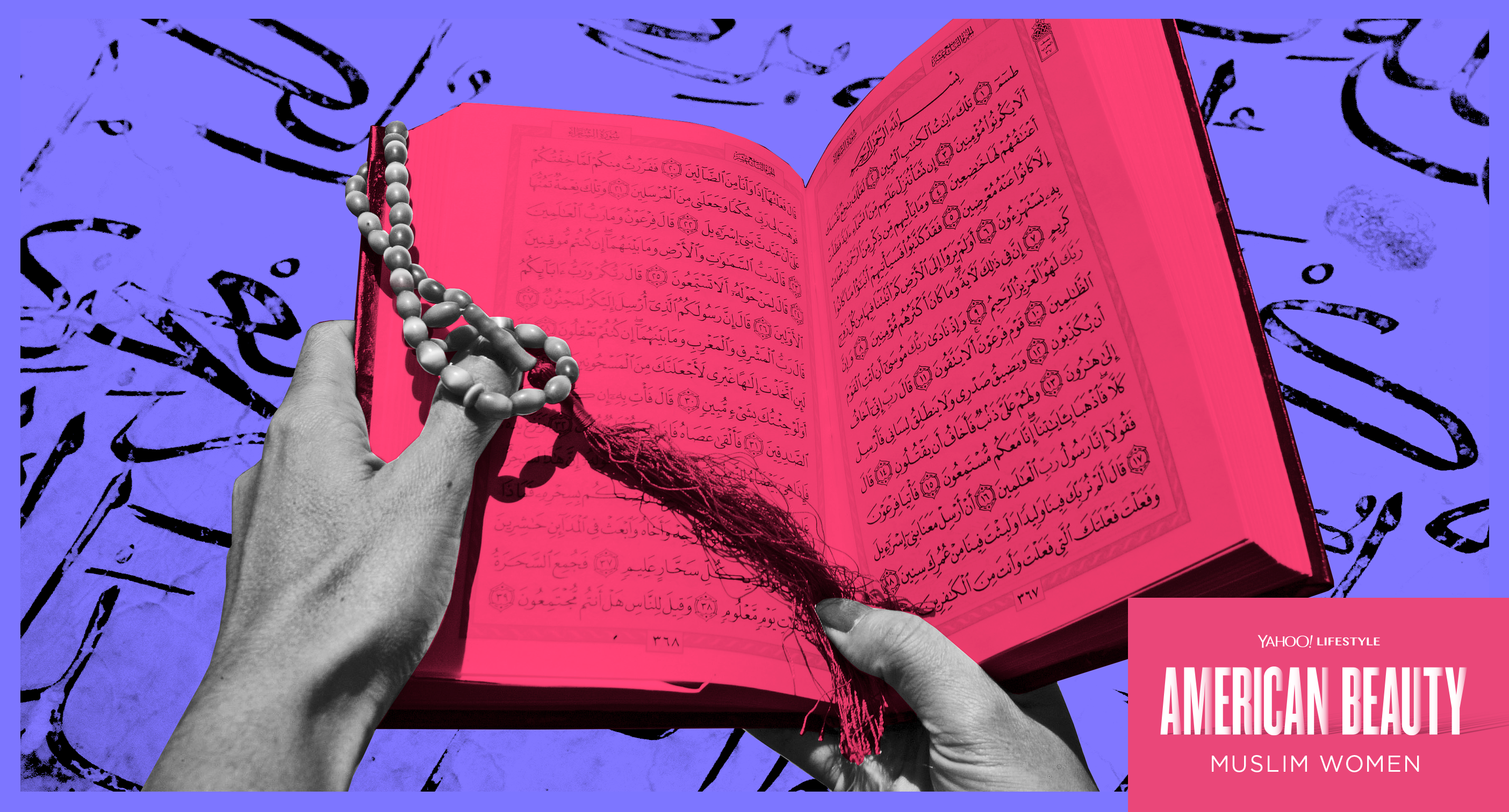 Why I Converted To Islam — Not For Marriage