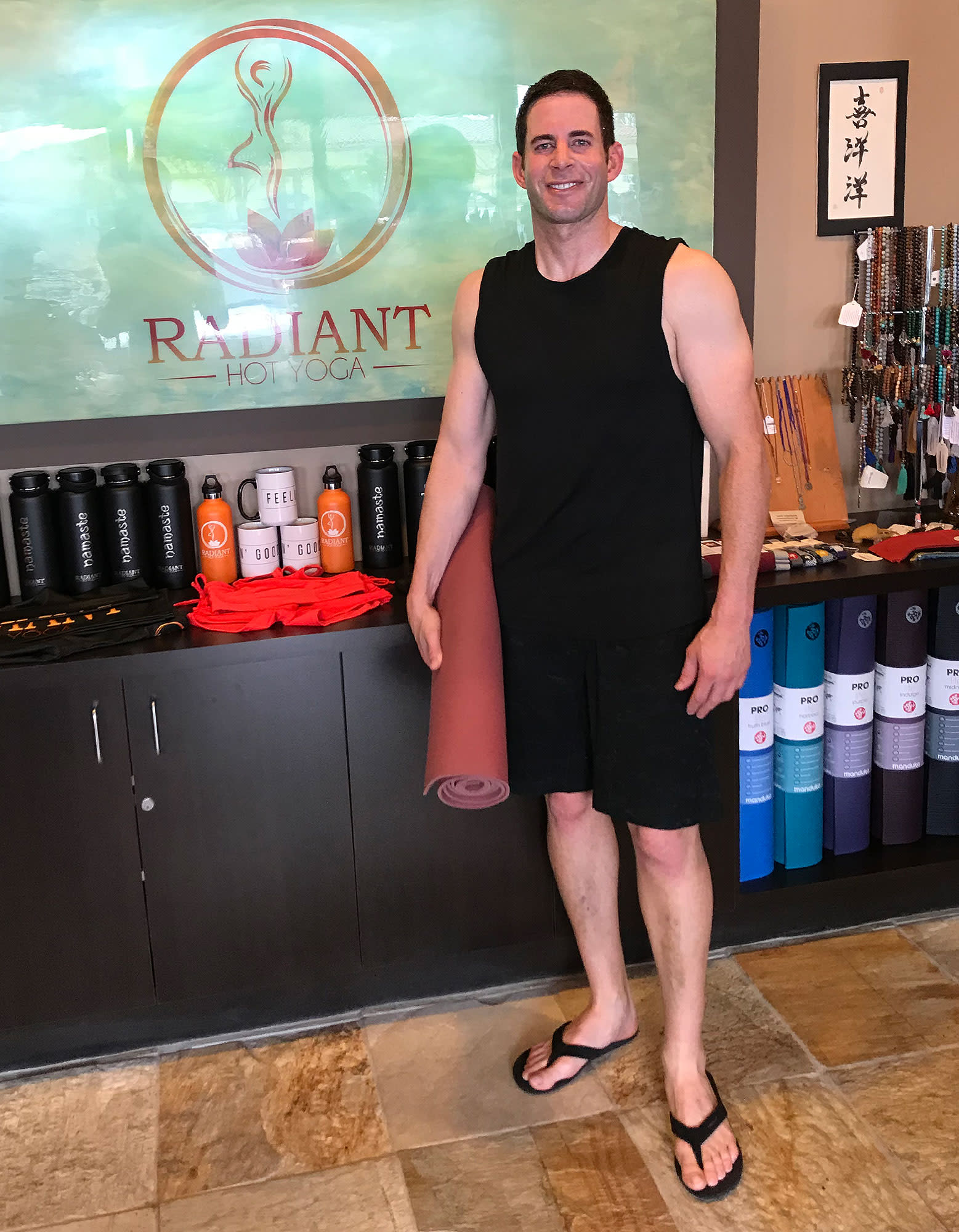 Tarek El Moussa Finds Solace in Hot Yoga During the 'Traumatic Experie...