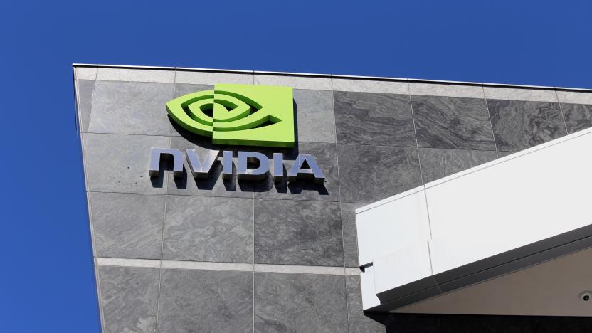 Nvidia World Headquarters