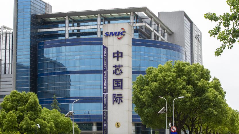 SHANGHAI, CHINA - MAY 20: The headquarters of Semiconductor Manufacturing International Corporation (SMIC) is pictured on May 20, 2020 in Shanghai, China. (Photo by VCG/VCG via Getty Images)