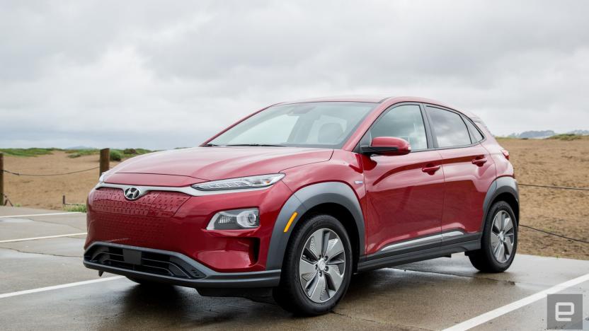 Hyundai Kona Electric crossover EV