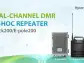 Hytera Launches New Generation Ad-Hoc DMR Repeaters