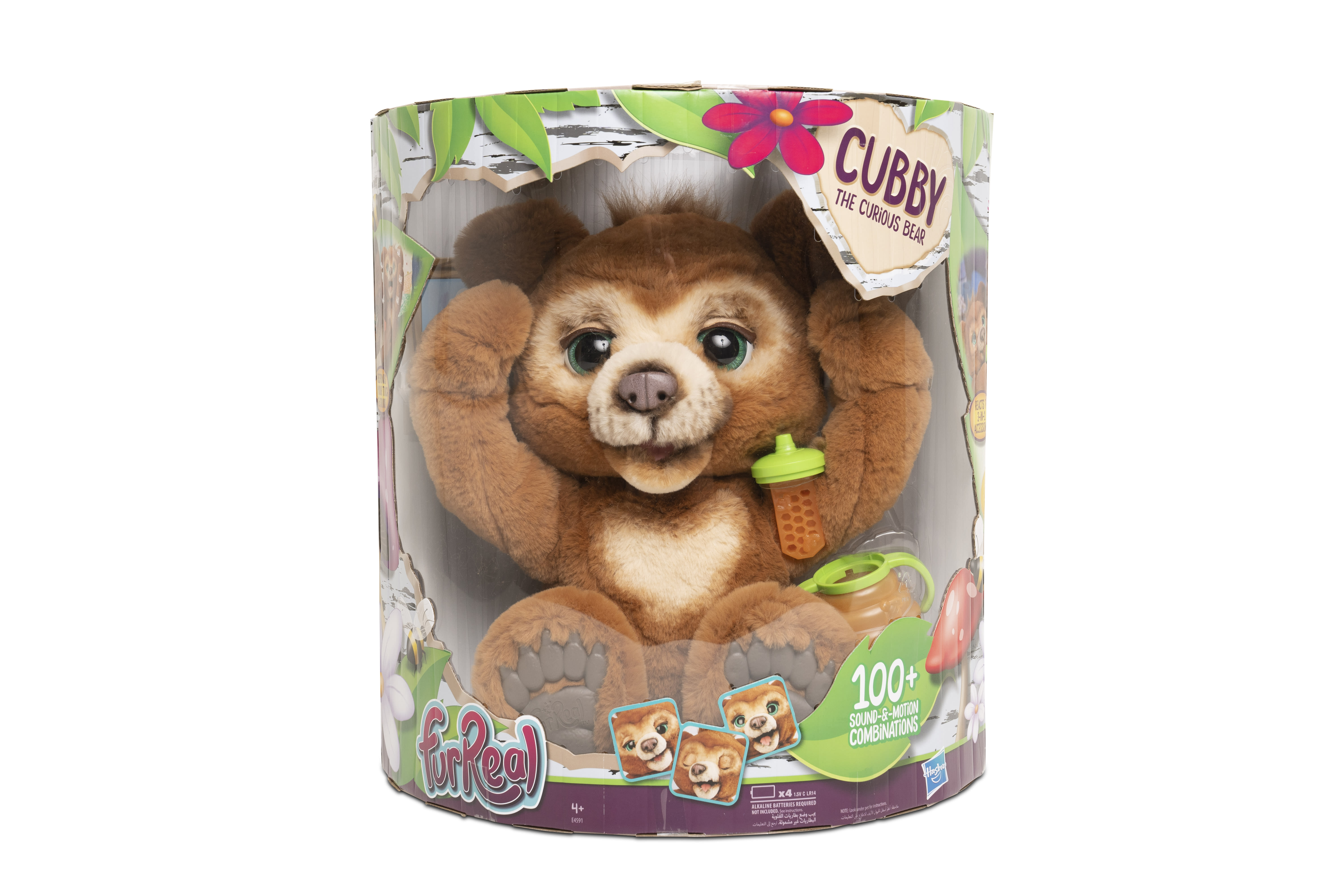 furreal cubby bear argos