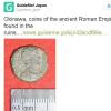 Eccezionale scoperta: trovate monete romane in Giappone