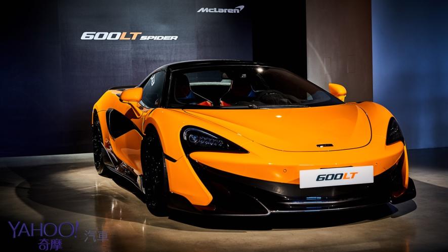 長尾神獸限量出閘！Longtail敞篷車型 McLaren 600LT Spider快閃鑑賞！ - 12