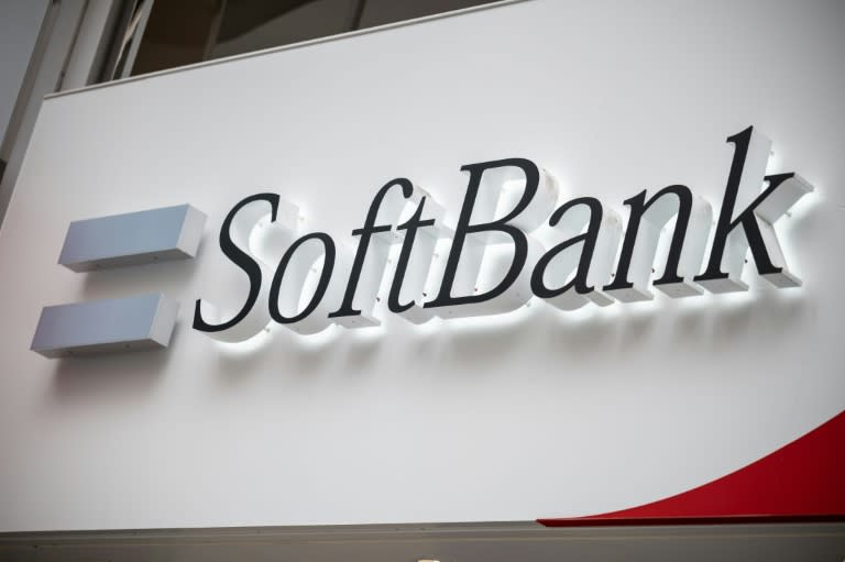 SoftBank、日本の年間純利益450億ドルの記録