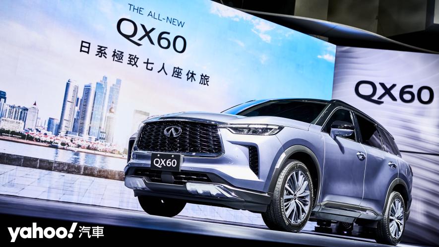 2022 Infiniti QX60大改款巨艦入港！ - 15