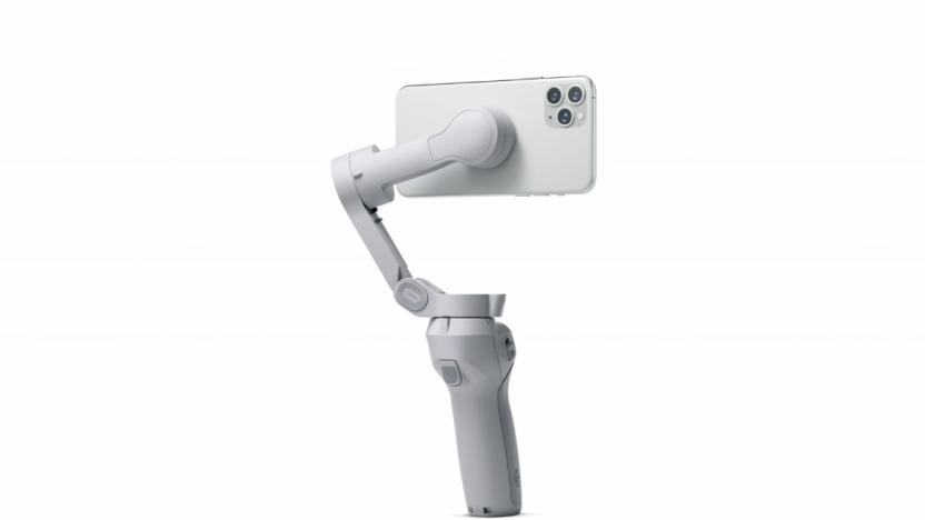 DJI Osmo Mobile 4