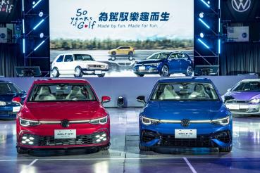 The Golf 問世 50 週年 盛大舉辦 Volkswagen 品牌嘉年華  The Golf Edition 50 紀念款 限量50 台